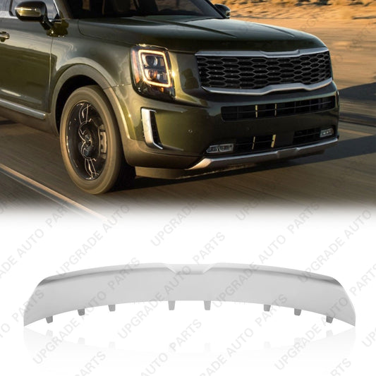 Gray Front Bumper Skid Plate Compatible with 2020-2022 Kia Telluride SX/EX/LX/S