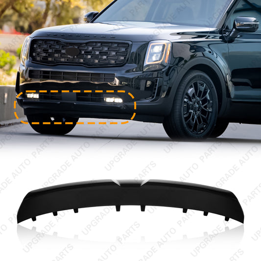 Gloss Black Front Bumper Skid Plate Compatible with 2020-2022 Kia Telluride SX/EX/LX/S